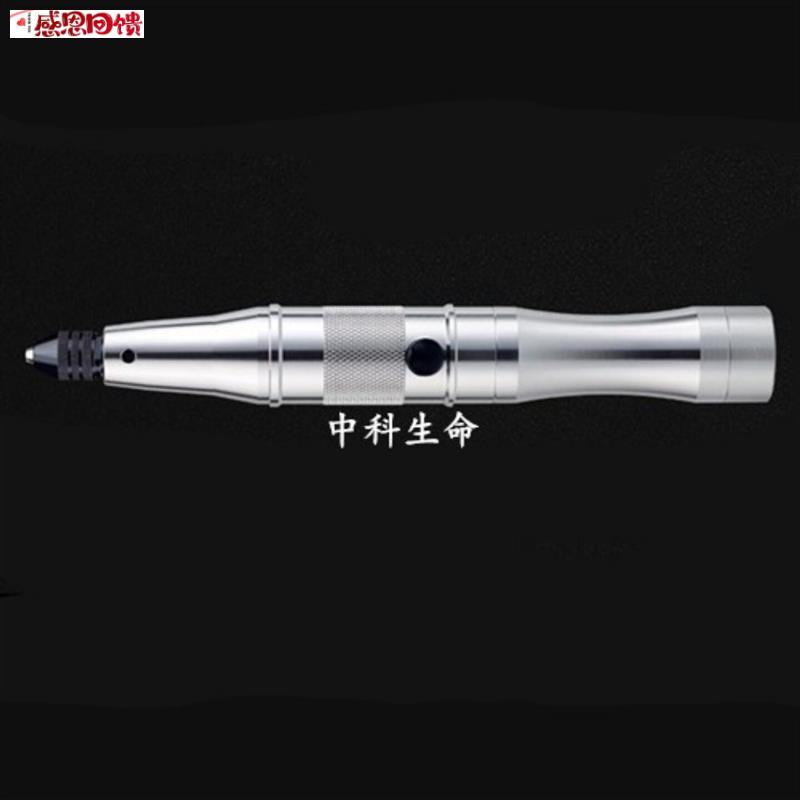 小鼠颅钻大鼠颅骨钻实验小动Z物开颅脑手术钻头迷你电钻电动手持