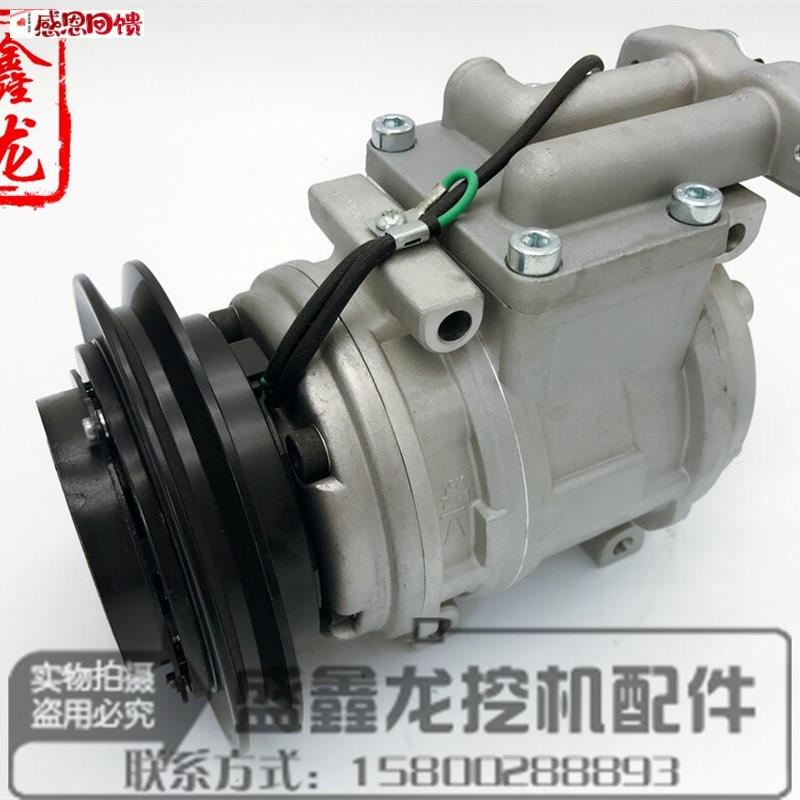 挖掘机配件 适用V龙工LG150/200/215/300空调压缩机 冷气泵 空调