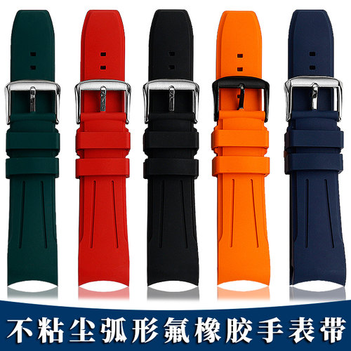 适配劳力士水鬼精工l美度舵手卡西欧剑鱼弧形防尘氟橡胶手表带22m