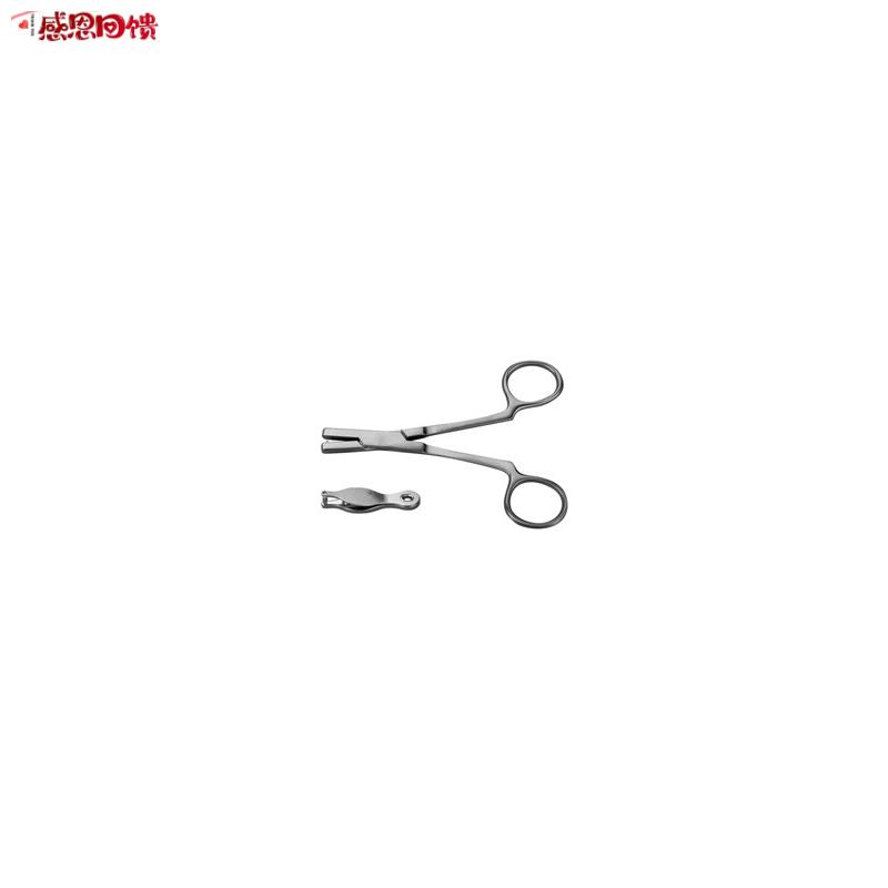 美国进口小鼠耳朵打孔器大鼠打耳器实验室手动z打洞钳1 2mm可开