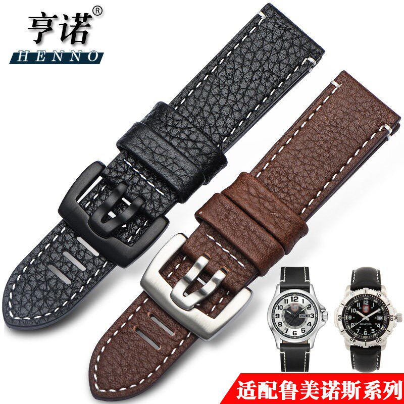 真皮手表带男 适配鲁l美诺斯雷美诺时 luminox3051手链配件 23mm
