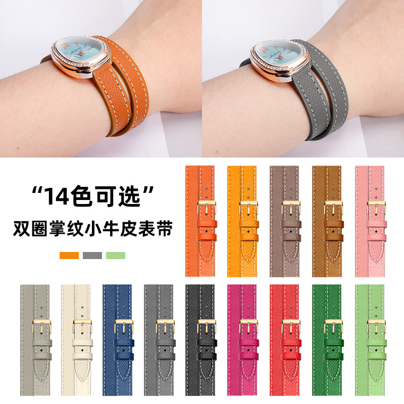 掌纹手表带女代用天梭韵驰天王罗西尼小绿表阿Q玛尼双圈真皮手表
