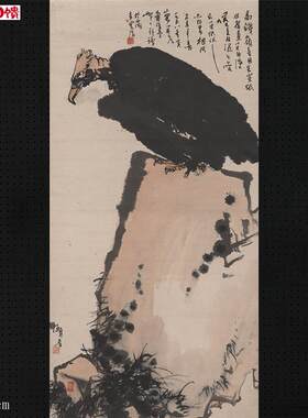 潘天寿鹫石h图国画花鸟水墨写意画临摹画稿艺术微喷复制画宣纸