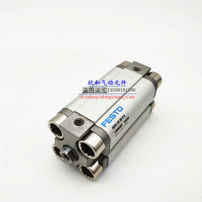 薄型气缸ADVU/ADVU80-5/10/15/20/25/30/35/40/50 -A -P-Au.