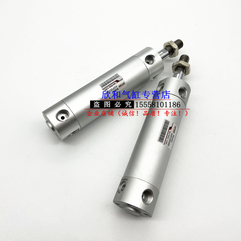 适用恒拓高HITOP轻型气缸AGF25-25/50/75/100/125/150/175/200/N/