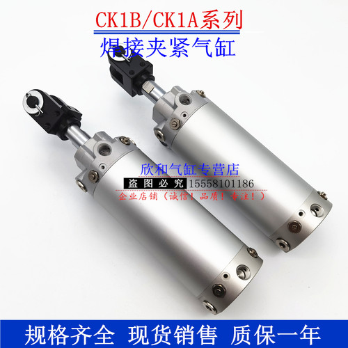 SMC夹紧气缸CKG1A/CKG1B 50/63-50/75/100/125/150/200/Y/I