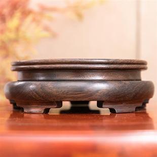 红木雕刻工艺品摆件旋转底座黑檀实木质奇石头花盆花瓶茶壶木托架