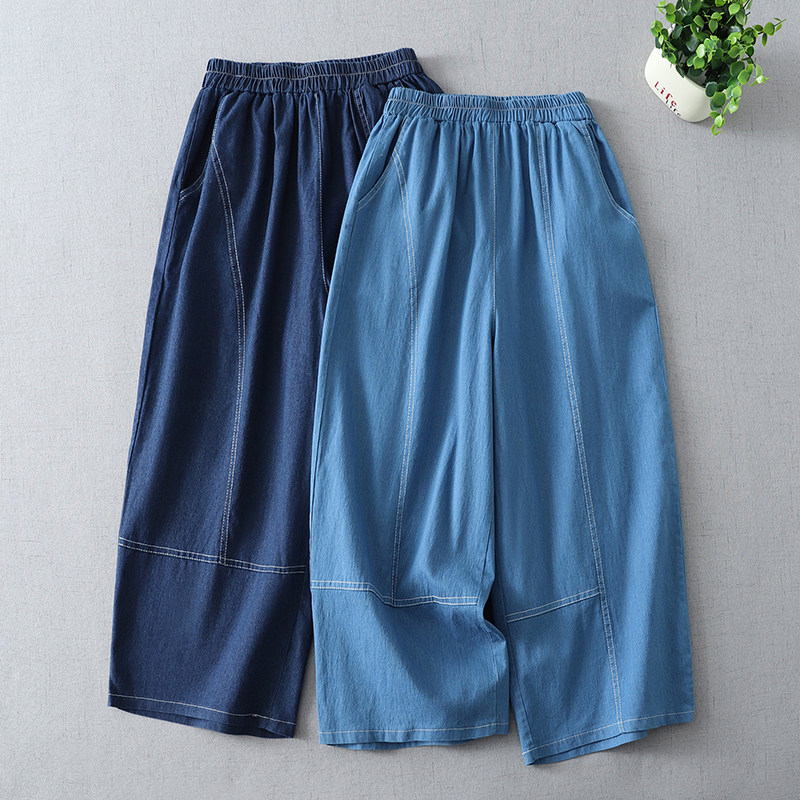 韩国chic2026春夏牛仔休闲宽松拼接阔腿九分裤大码胖MM松紧腰女裤