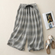 松紧腰休闲百搭女裤 日系大码 新款 刺绣格子阔腿裤 女装 胖MM2026夏季