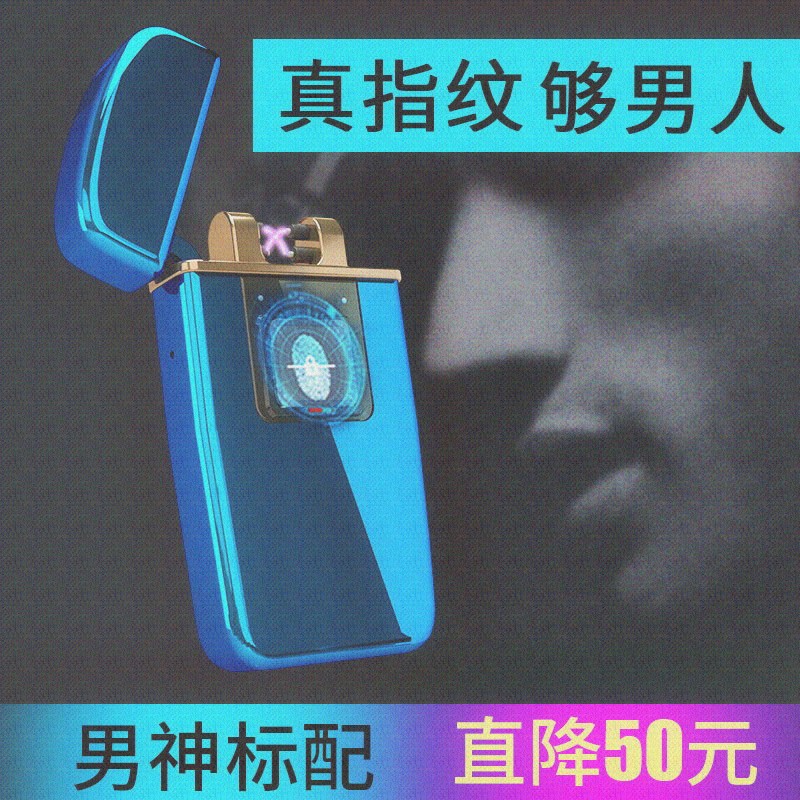 限7000张券生日礼物男士高档实用送男友父亲节