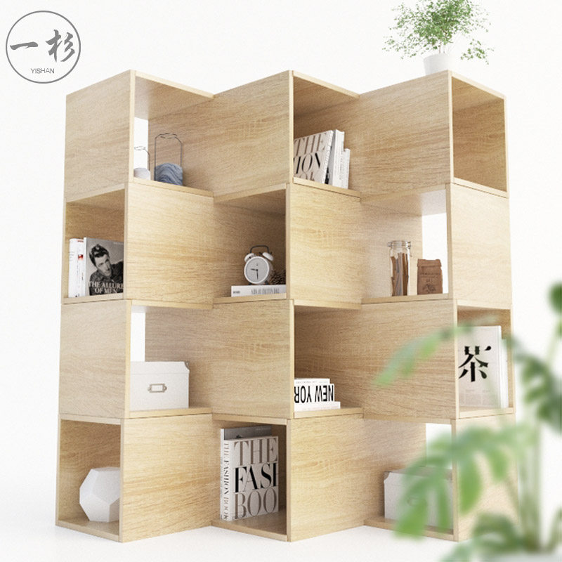 书架落地办公北欧书架现代简约定制隔断创意自由组合大书柜整面墙,住宅家具,单个书柜,淘宝优惠券,粉丝福利购,淘宝优惠卷