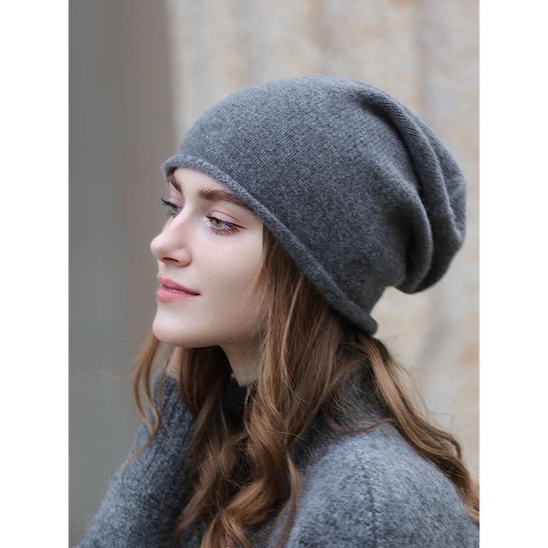 康赛妮100%纯山羊绒帽子女云朵感保暖针织帽男堆堆帽冷帽休闲帽子