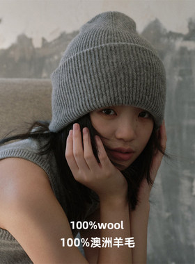 100%澳洲羊毛女秋冬保暖护耳帽
