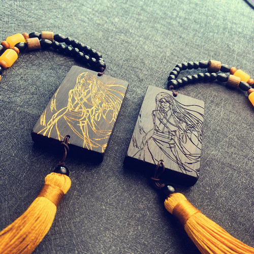 定制木牌大爱仙尊古月方源刻字