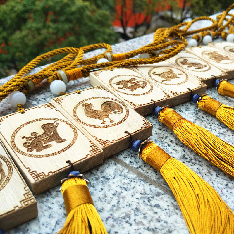 定制十二生肖木牌挂件雕刻香樟木刻字吊坠挂饰木头动物牌子