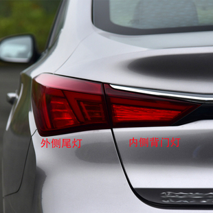 适用于长安汽车新款逸动PLUS尾灯组合灯刹车灯转向灯壳组原厂配件