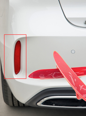 长安20款21款逸动PLUS后保险杠反射器红色装饰件反光板杠原装配件