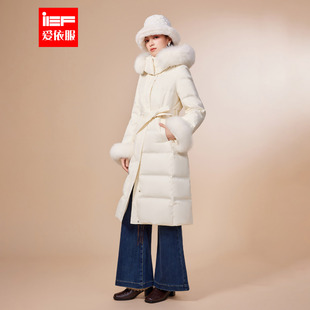 法式 新款 名媛风通勤设计感百搭保暖羽绒长外套 爱依服2025冬季 IEF