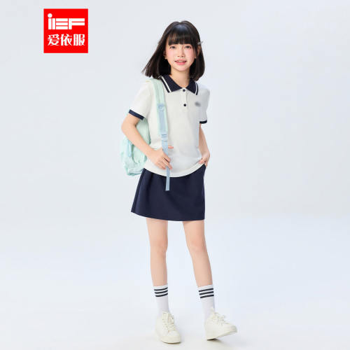 MINIIEF【爱依服童装】2026夏季
