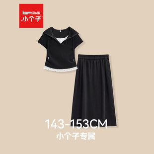 爱依服 法式 小个子专属 新款 温柔风显瘦上下套长裙 2026夏季 IEF