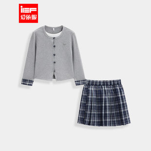 韩系时尚 MINIIEF 新款 2026春季 洋气学院风女童套裙 爱依服童装