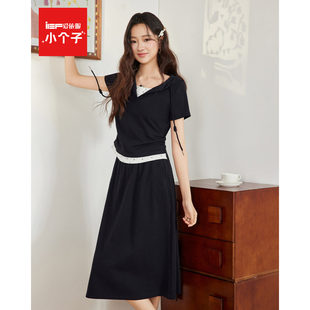 爱依服 法式 小个子专属 新款 温柔风显瘦上下套长裙 2026夏季 IEF