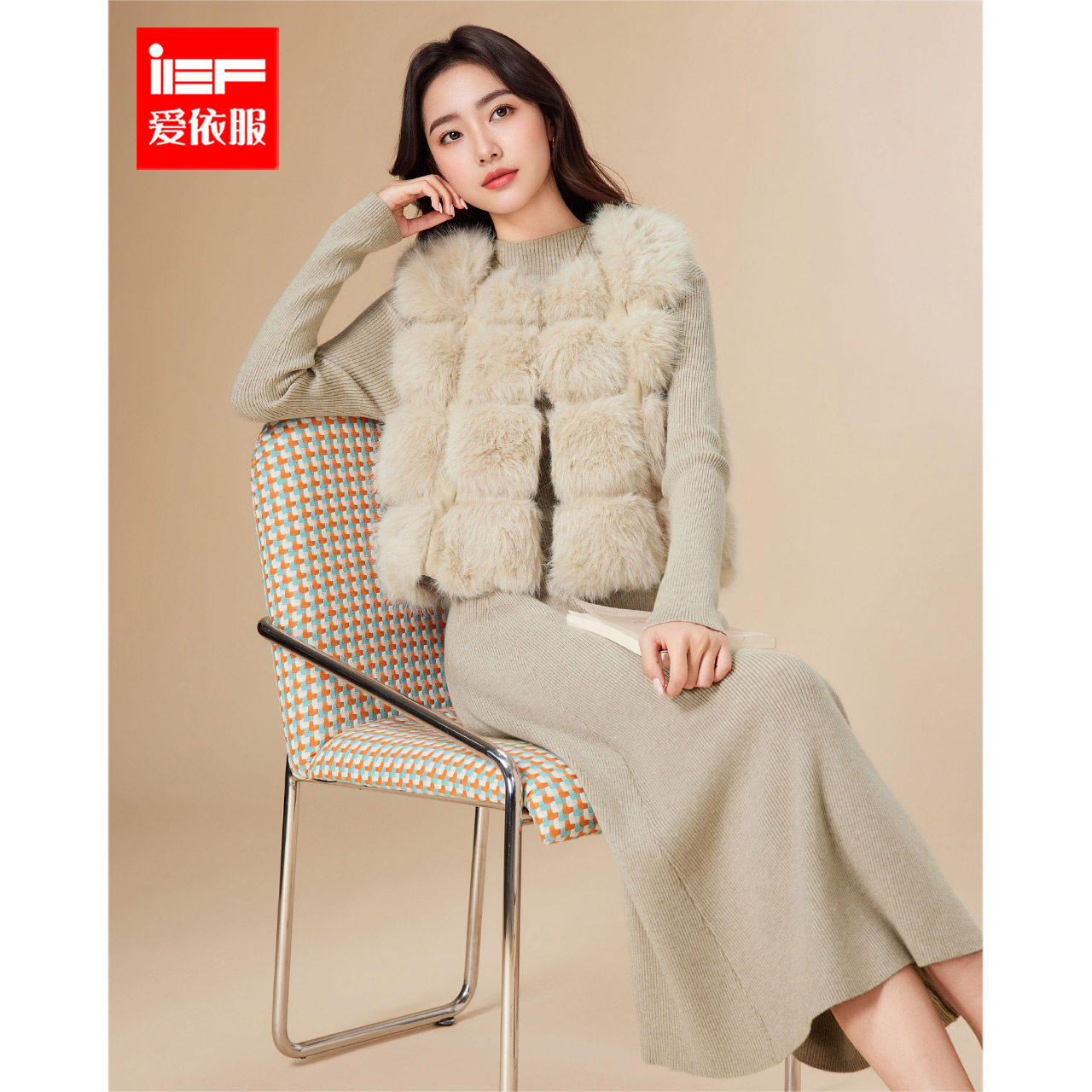 IEF/爱依服2025冬季新款法式成熟名媛气质高级感显瘦里外套长裙,女装/女士精品,时尚套装,淘宝优惠券,粉丝福利购,淘宝优惠卷