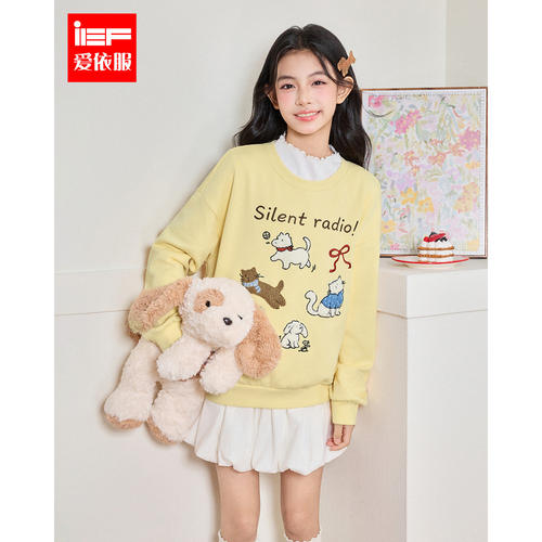 MINIIEF【爱依服童装】2026秋季新款卡通绣花圆领卫衣女童上衣