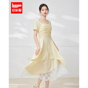 甜美纯欲风设计感显瘦连衣中裙 IEF 爱依服连衣裙2025夏季 新款 法式