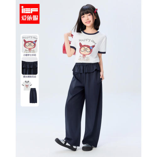 MINIIEF【爱依服童装】2026夏季