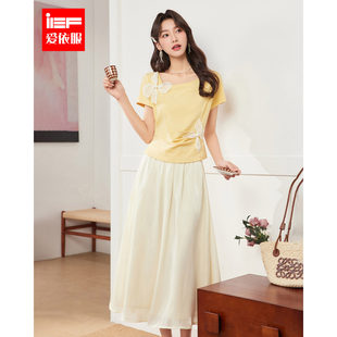 韩系温柔感两件套绝美一整套穿搭OOTD 夏季 IEF 爱依服2026年新款