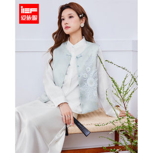 时尚 IEF 精致国风名媛韩版 新款 千金风女两件套上衣 爱依服2026春季