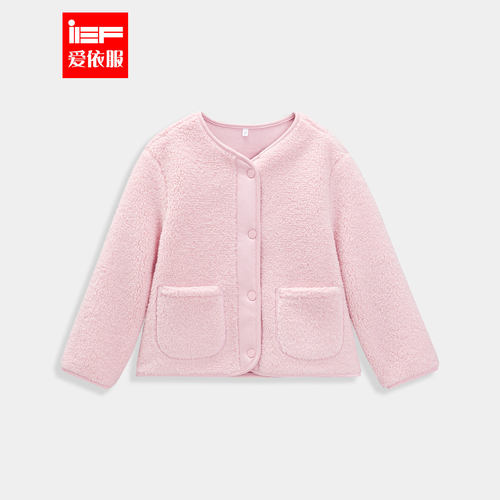 IEF/爱依服童装2025冬季新款绒感