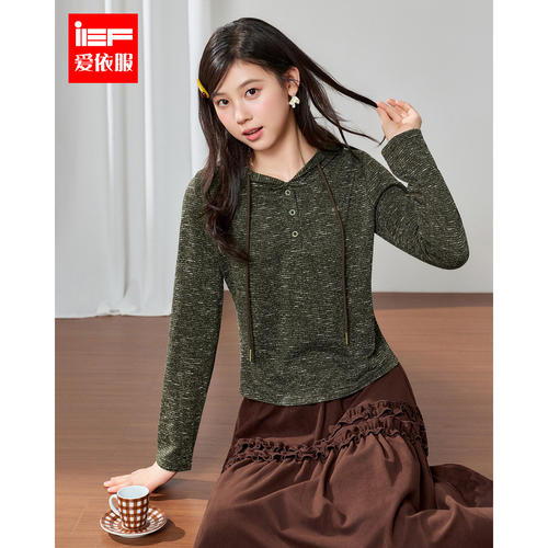 IEF/爱依服2026秋季新款通勤风连帽卫衣女长袖宽松百搭高级感上衣