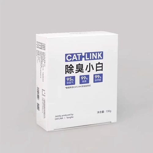 Небольшой белый кошачий песок.