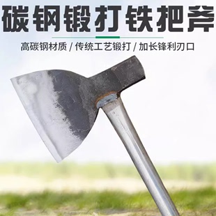 家用农村砍柴劈柴专用工具大号砍柴刀锰钢手工锻打手斧头砍斧木工