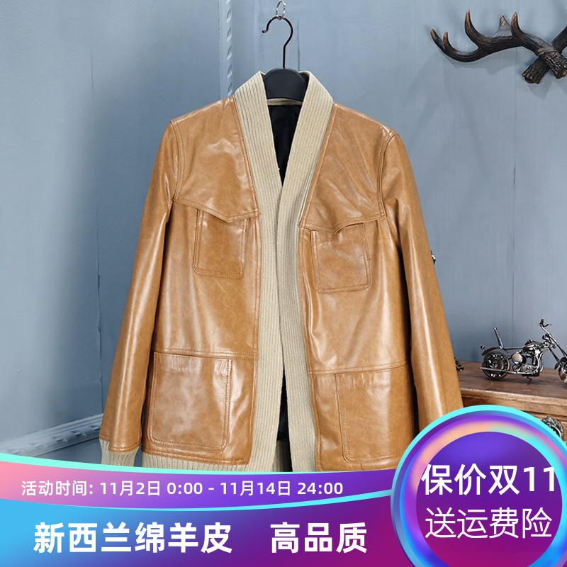 大彤彤同款宽松真皮皮衣