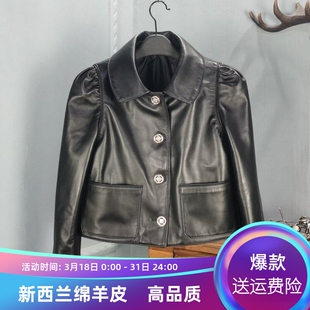 新款 娃娃领外套2026秋季 小个子 减龄真皮皮衣女绵羊皮短款 时尚