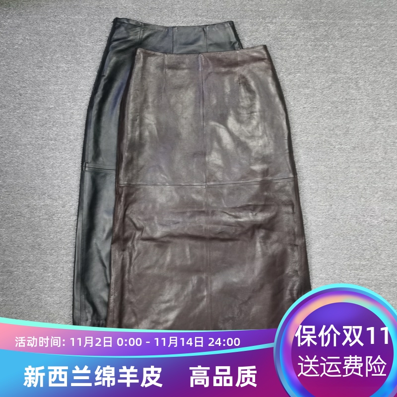 欧品唯格A字裙百搭A型半身裙