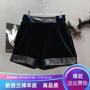 皮裤 欧洲站欧货春季 绵羊皮拼接金丝绒松紧腰修身 真皮短裤 显瘦 新款