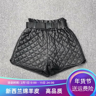 绵羊皮短裤女菱格加厚棉皮裤松紧腰带腰带真皮短裤高腰2025冬新款