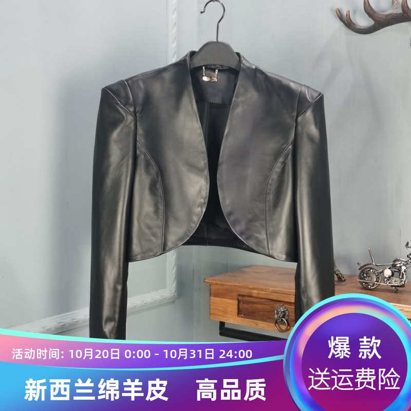 欧品唯格宽松型通勤短款皮衣