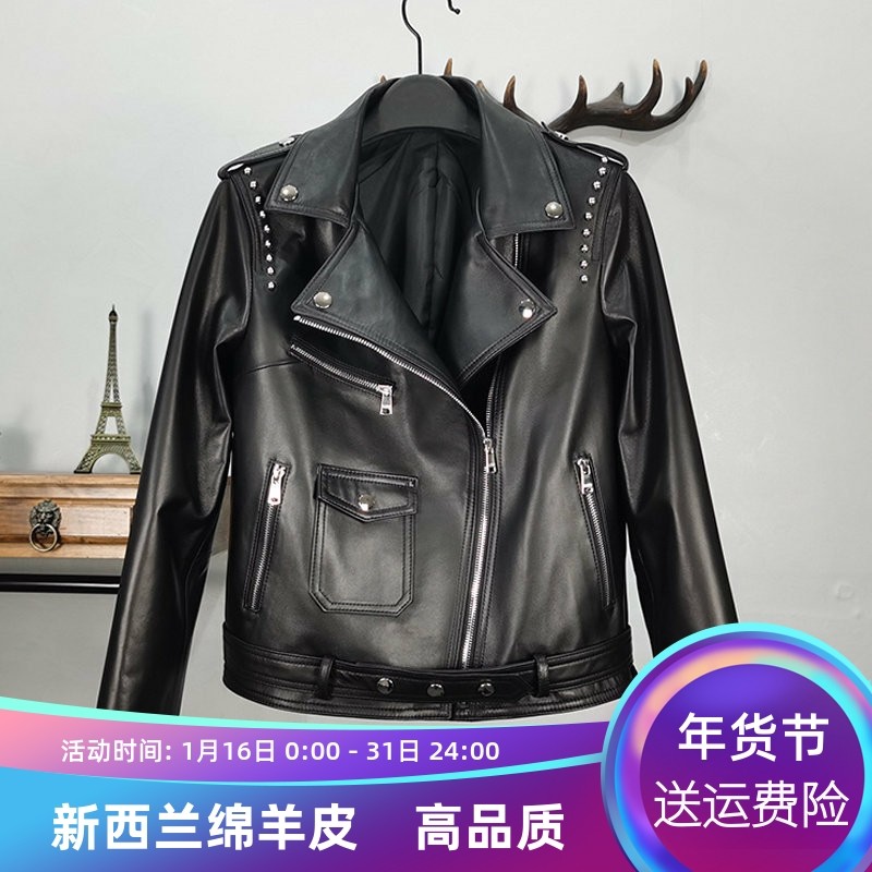 新款海宁真皮皮衣女短款 绵羊皮机车修身皮夹克韩版外套铆钉欧货,女装/女士精品,皮衣,淘宝优惠券,粉丝福利购,淘宝优惠卷