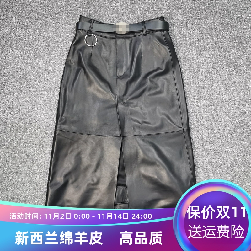 长裙半身裙包臀裙百搭显瘦