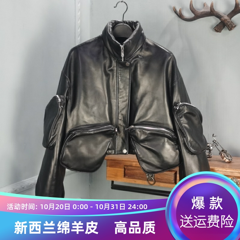 欧品唯格通勤羊皮短款立领羽绒服