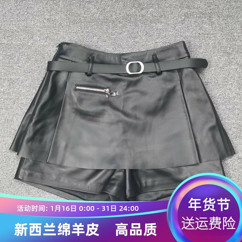 韩版秋季新款真皮皮裤女腰带高腰绵羊皮短裤休闲裤阔腿裤A字裤,女装/女士精品,休闲裤,淘宝优惠券,粉丝福利购,淘宝优惠卷