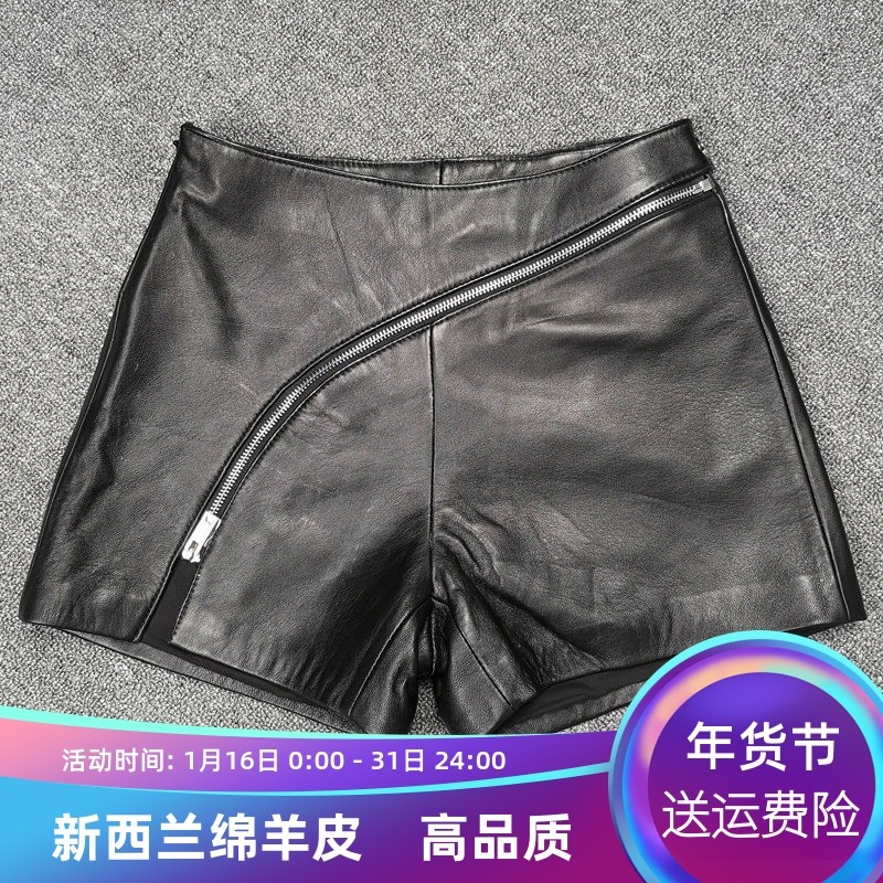 欧洲站2025新款真皮皮裤女绵羊皮净版短裤高腰靴裤拉链不规则百搭,女装/女士精品,休闲裤,淘宝优惠券,粉丝福利购,淘宝优惠卷