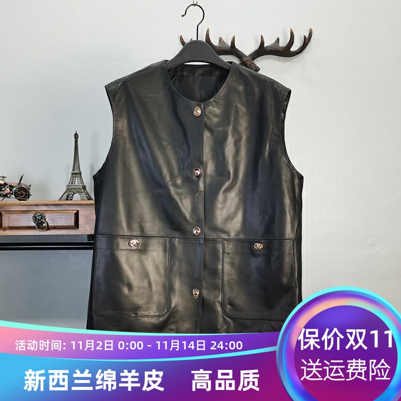 绵羊皮皮衣马甲高端百搭