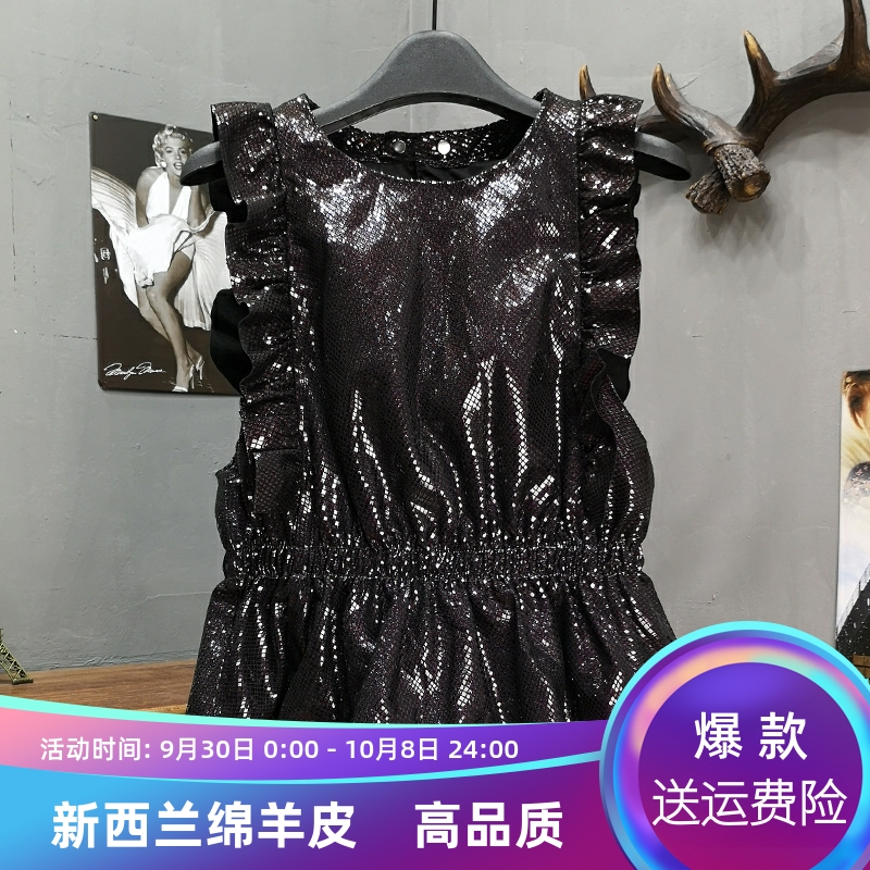 欧洲站圆领荷叶边亮皮背心坎肩