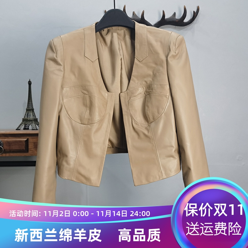 2022春新款修身百搭短款真皮皮衣